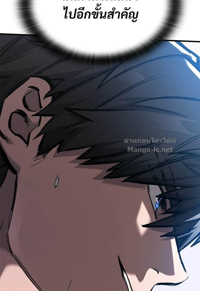 Doujin-Lc- อ่าน โดจิน มังฮวา เกาหลี ญี่ปุ่น จีน แปลไทย อัศวินวันเดียว ตอนที่ 1 2 3 4 5 6 7 8 9 10 11 12 13 14 ฟรี ไม่มีโฆษณา อ่าน โดจิน Manhwa เกาหลี ญี่ปุ่น จีน เรามีครบ คัดมาให้เน้นๆ โดจิน 18+ รับประกันความฟินโดย  Doujin Lc