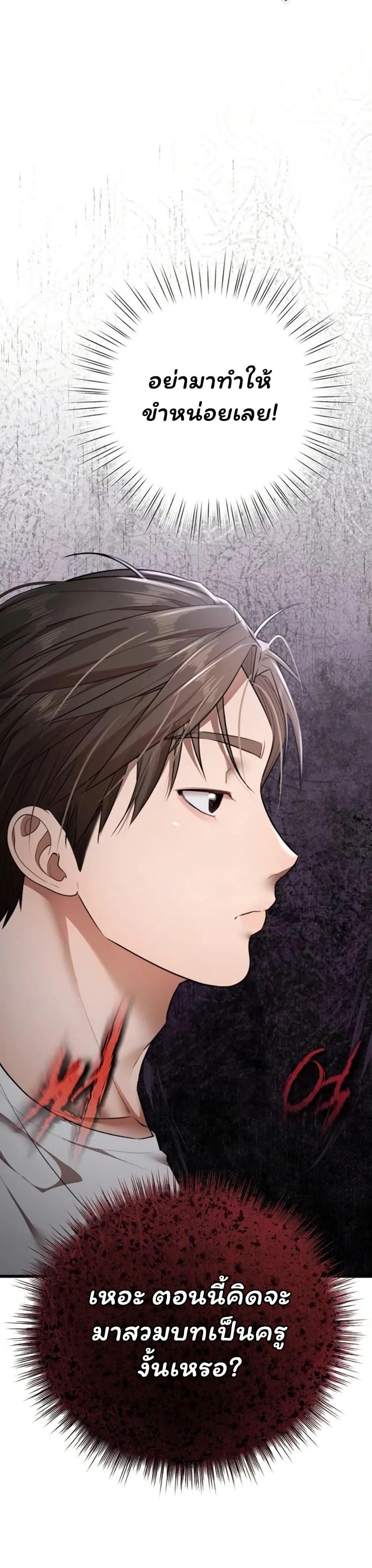 Doujin-Lc- อ่าน โดจิน มังฮวา เกาหลี ญี่ปุ่น จีน แปลไทย I Banged All ตอนที่ 1 2 3 4 5 6 7 8 9 10 11 12 13 14 ฟรี ไม่มีโฆษณา อ่าน โดจิน Manhwa เกาหลี ญี่ปุ่น จีน เรามีครบ คัดมาให้เน้นๆ โดจิน 18+ รับประกันความฟินโดย  Doujin Lc