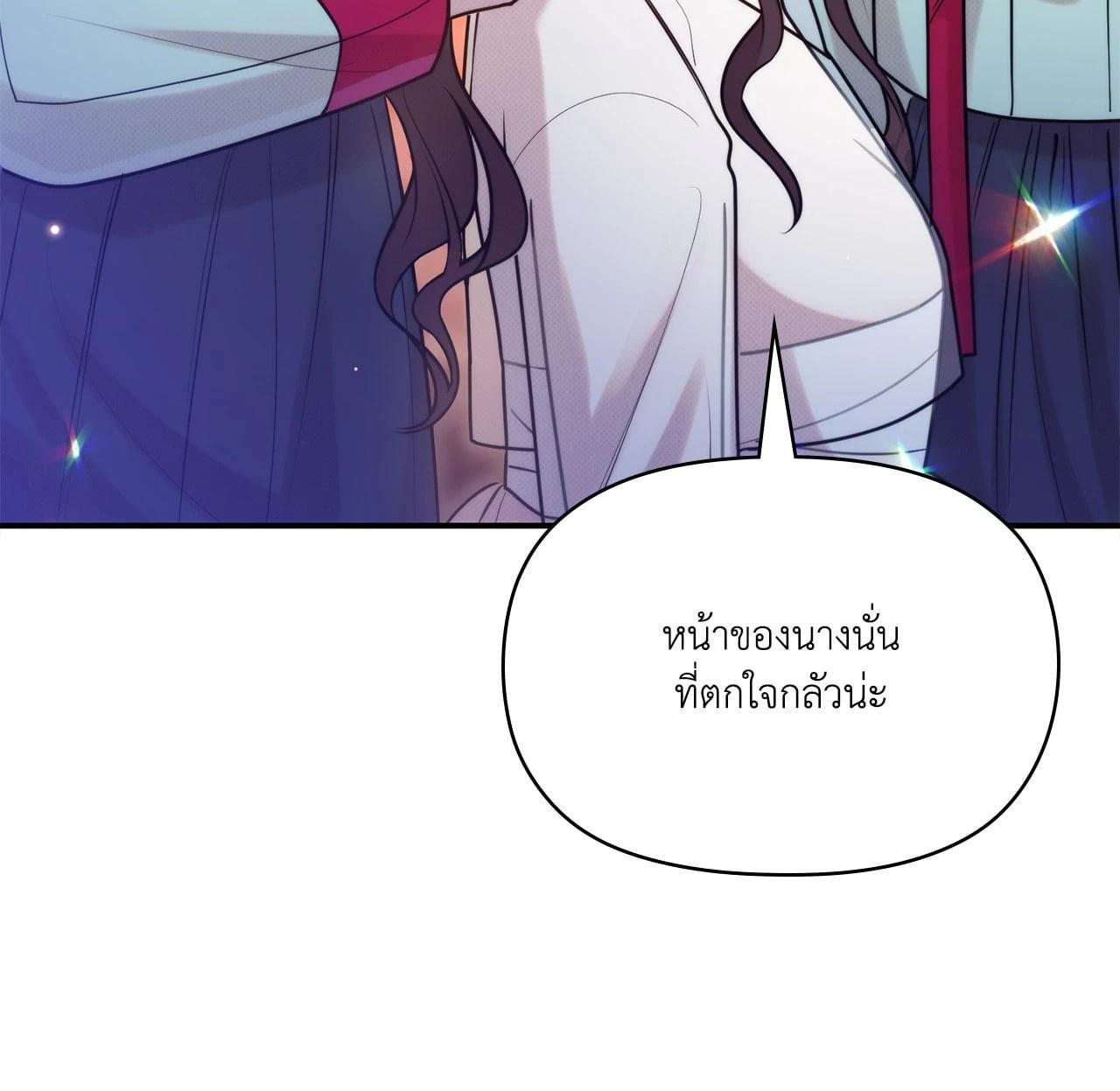 Doujin-Lc- อ่าน โดจิน มังฮวา เกาหลี ญี่ปุ่น จีน แปลไทย Bound by Fate ตอนที่ 1 2 3 4 5 6 7 8 9 10 11 12 13 14 ฟรี ไม่มีโฆษณา อ่าน โดจิน Manhwa เกาหลี ญี่ปุ่น จีน เรามีครบ คัดมาให้เน้นๆ โดจิน 18+ รับประกันความฟินโดย  Doujin Lc