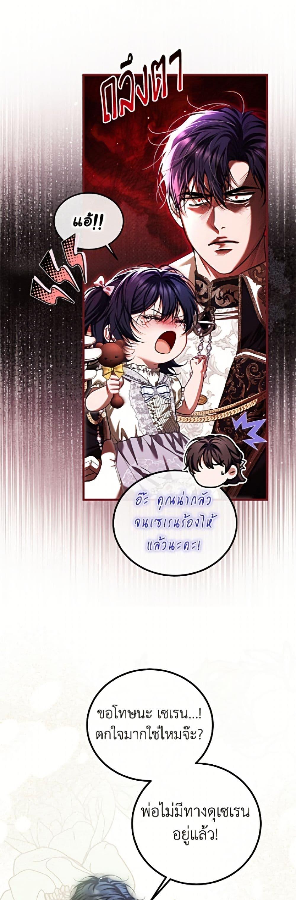 Manga-lc-com อ่านมังงะ อ่านการ์ตูน ออนไลน์ ฟรี Limited Extra time ตอนที่ 1 2 3 4 5 6 7 8 9 10 11 12 13 14 ฟรี ไม่มีโฆษณา Manga-lc - อ่าน มังงะ อ่าน การ์ตูน ออนไลน์ อ่านมังงะ ฟรี