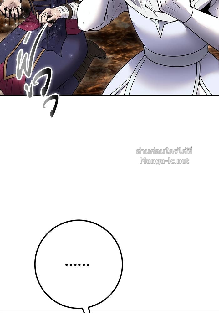 Doujin-Lc- อ่าน โดจิน มังฮวา เกาหลี ญี่ปุ่น จีน แปลไทย แกร่งเกินผู้กล้า แต่ซ่าไม่ได้ ตอนที่ 1 2 3 4 5 6 7 8 9 10 11 12 13 14 ฟรี ไม่มีโฆษณา อ่าน โดจิน Manhwa เกาหลี ญี่ปุ่น จีน เรามีครบ คัดมาให้เน้นๆ โดจิน 18+ รับประกันความฟินโดย Doujin Lc