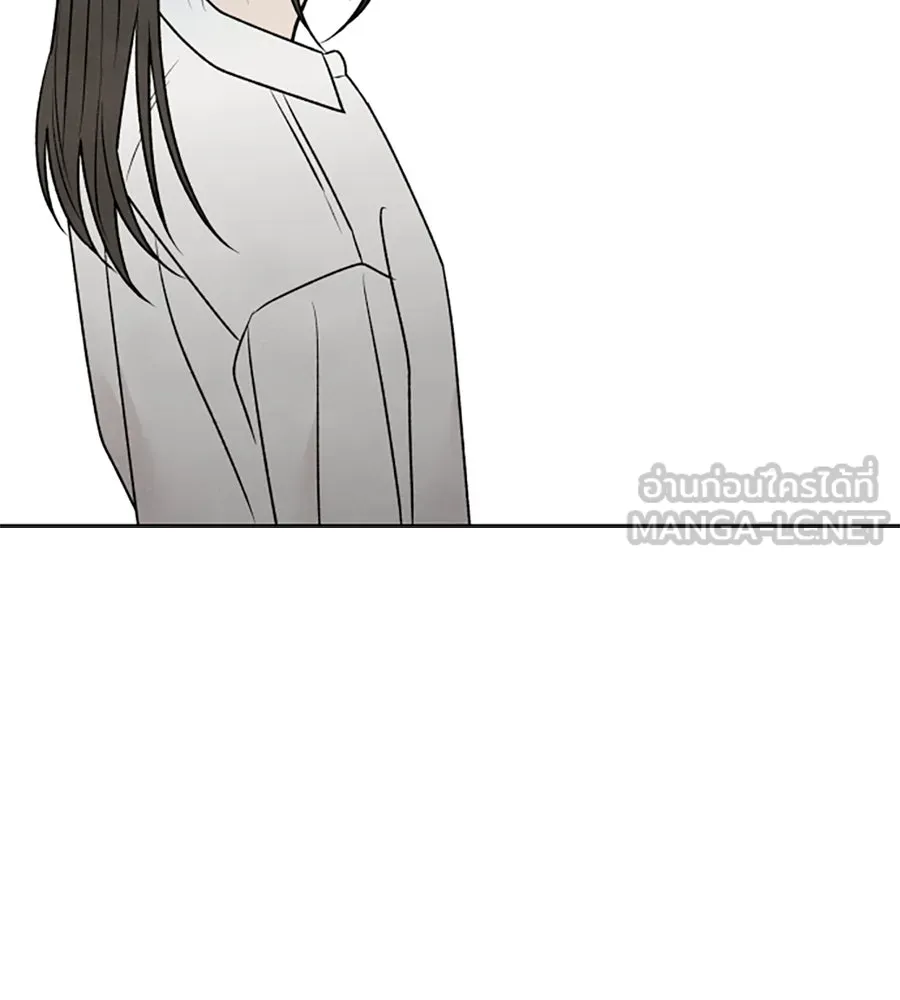 เหตุผลของคนไม่อยากอยู่ ตอนที่ 22 รูปที่ 117