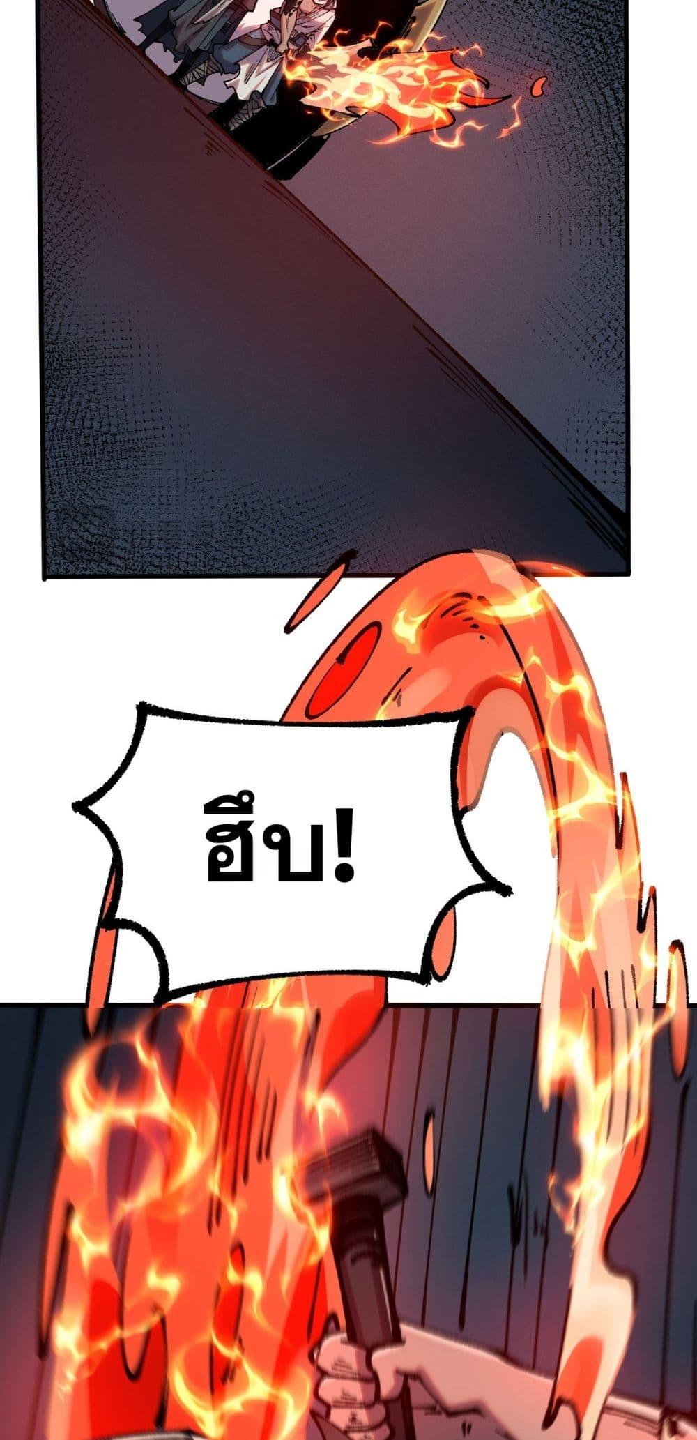 Manga-lc-com อ่านมังงะ อ่านการ์ตูน ออนไลน์ ฟรี Soul of Chi You ตอนที่ 1 2 3 4 5 6 7 8 9 10 11 12 13 14 ฟรี ไม่มีโฆษณา Manga-lc - อ่าน มังงะ อ่าน การ์ตูน ออนไลน์ อ่านมังงะ ฟรี