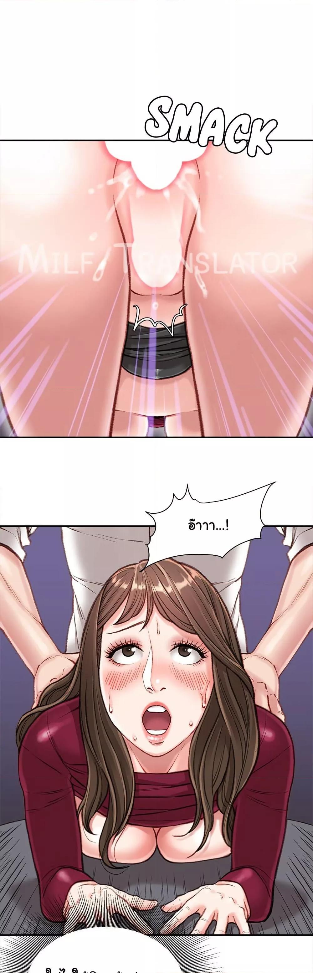 Doujin-Lc- อ่าน โดจิน มังฮวา เกาหลี ญี่ปุ่น จีน แปลไทย Distractions ตอนที่ 1 2 3 4 5 6 7 8 9 10 11 12 13 14 ฟรี ไม่มีโฆษณา อ่าน โดจิน Manhwa เกาหลี ญี่ปุ่น จีน เรามีครบ คัดมาให้เน้นๆ โดจิน 18+ รับประกันความฟินโดย  Doujin Lc