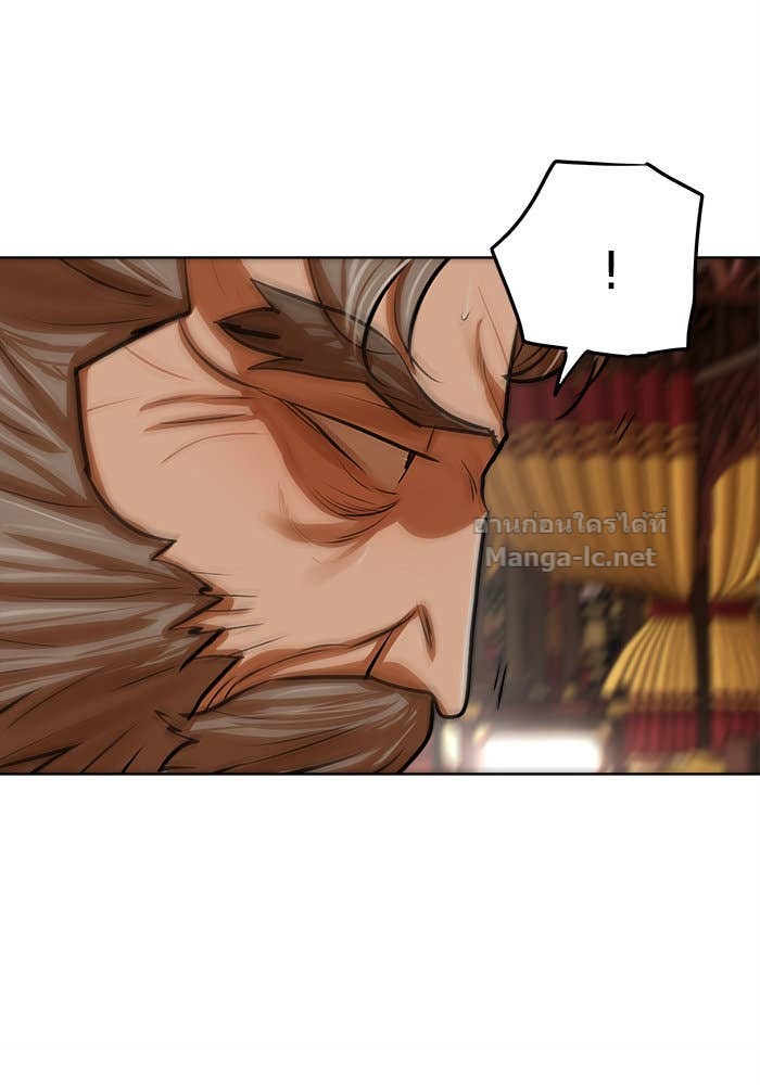 Doujin-Lc- อ่าน โดจิน มังฮวา เกาหลี ญี่ปุ่น จีน แปลไทย องครักษ์แห่งอัครสกุลจาง ตอนที่ 1 2 3 4 5 6 7 8 9 10 11 12 13 14 ฟรี ไม่มีโฆษณา อ่าน โดจิน Manhwa เกาหลี ญี่ปุ่น จีน เรามีครบ คัดมาให้เน้นๆ โดจิน 18+ รับประกันความฟินโดย Doujin Lc