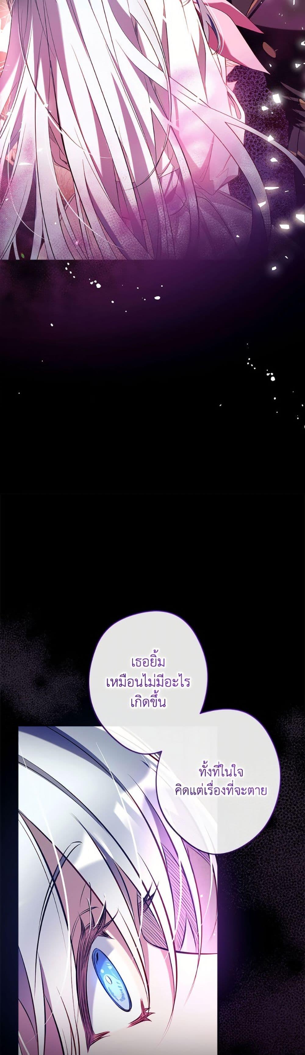 Manga-lc-com อ่านมังงะ อ่านการ์ตูน ออนไลน์ ฟรี Can We Become a Family ตอนที่ 1 2 3 4 5 6 7 8 9 10 11 12 13 14 ฟรี ไม่มีโฆษณา Manga-lc - อ่าน มังงะ อ่าน การ์ตูน ออนไลน์ อ่านมังงะ ฟรี