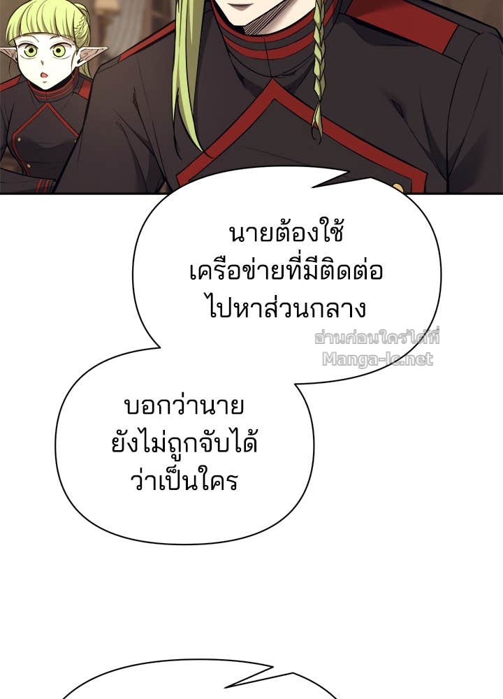 Doujin-Lc- อ่าน โดจิน มังฮวา เกาหลี ญี่ปุ่น จีน แปลไทย ผู้พิชิตเกมป้องกันฐาน ตอนที่ 1 2 3 4 5 6 7 8 9 10 11 12 13 14 ฟรี ไม่มีโฆษณา อ่าน โดจิน Manhwa เกาหลี ญี่ปุ่น จีน เรามีครบ คัดมาให้เน้นๆ โดจิน 18+ รับประกันความฟินโดย Doujin Lc
