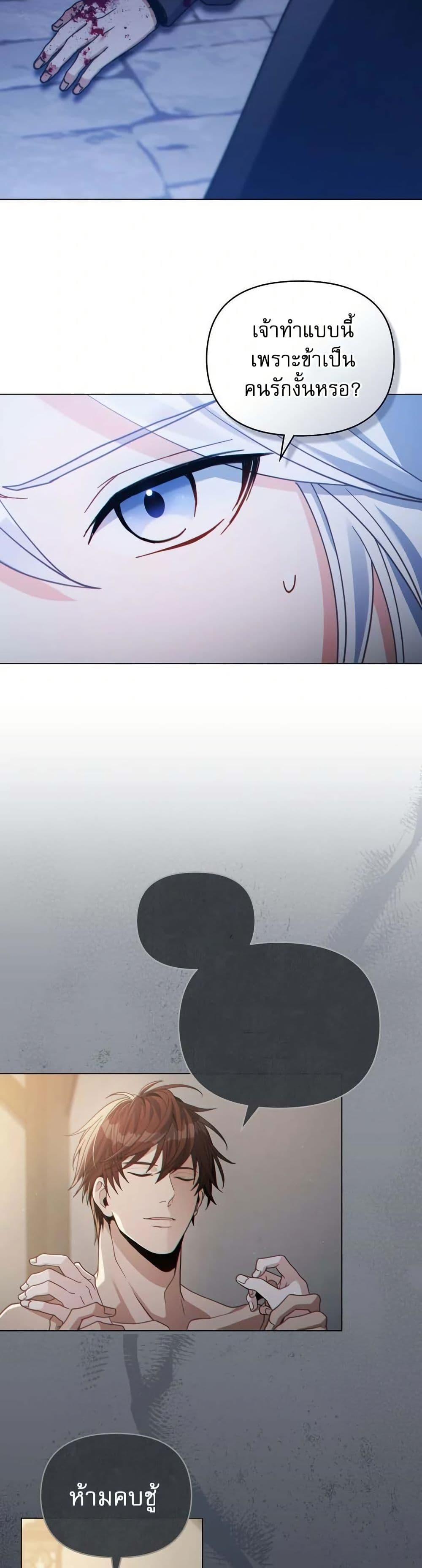 Manga-lc-com อ่านมังงะ อ่านการ์ตูน ออนไลน์ ฟรี I Can See Your Stats! ตอนที่ 1 2 3 4 5 6 7 8 9 10 11 12 13 14 ฟรี ไม่มีโฆษณา Manga-lc - อ่าน มังงะ อ่าน การ์ตูน ออนไลน์ อ่านมังงะ ฟรี