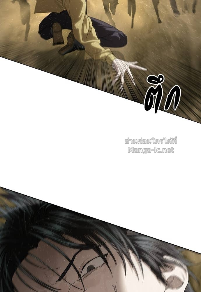 Doujin-Lc- อ่าน โดจิน มังฮวา เกาหลี ญี่ปุ่น จีน แปลไทย ข้าราชการพิเศษ ตอนที่ 1 2 3 4 5 6 7 8 9 10 11 12 13 14 ฟรี ไม่มีโฆษณา อ่าน โดจิน Manhwa เกาหลี ญี่ปุ่น จีน เรามีครบ คัดมาให้เน้นๆ โดจิน 18+ รับประกันความฟินโดย Doujin Lc