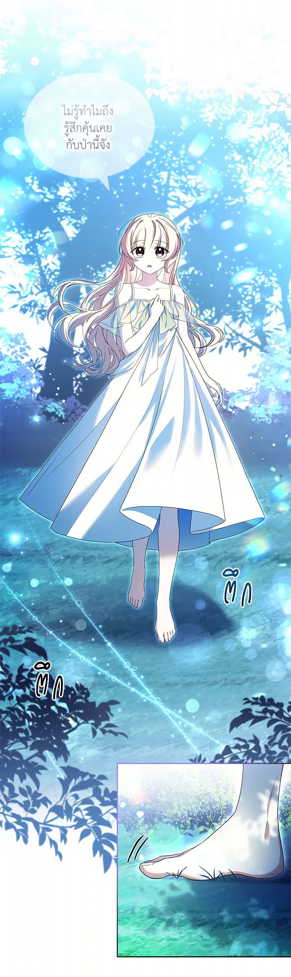 Manga-lc-com อ่านมังงะ อ่านการ์ตูน ออนไลน์ ฟรี Happy Sea World ตอนที่ 1 2 3 4 5 6 7 8 9 10 11 12 13 14 ฟรี ไม่มีโฆษณา Manga-lc - อ่าน มังงะ อ่าน การ์ตูน ออนไลน์ อ่านมังงะ ฟรี