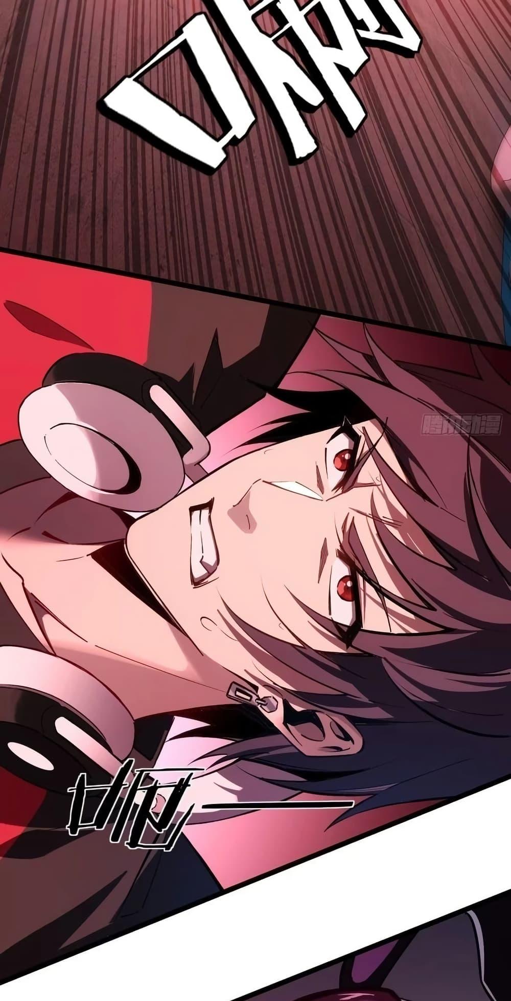 Manga-lc-com อ่านมังงะ อ่านการ์ตูน ออนไลน์ ฟรี Future City S The Awakening of Perfect Fortune ตอนที่ 1 2 3 4 5 6 7 8 9 10 11 12 13 14 ฟรี ไม่มีโฆษณา Manga-lc - อ่าน มังงะ อ่าน การ์ตูน ออนไลน์ อ่านมังงะ ฟรี