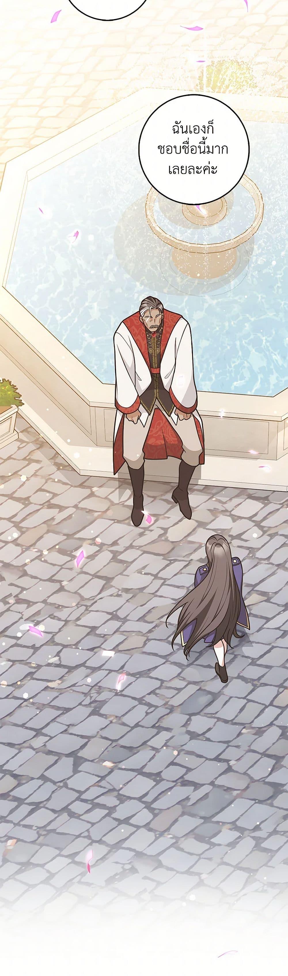 Manga-lc-com อ่านมังงะ อ่านการ์ตูน ออนไลน์ ฟรี Friends Shouldn’t Act This Way ตอนที่ 1 2 3 4 5 6 7 8 9 10 11 12 13 14 ฟรี ไม่มีโฆษณา Manga-lc - อ่าน มังงะ อ่าน การ์ตูน ออนไลน์ อ่านมังงะ ฟรี