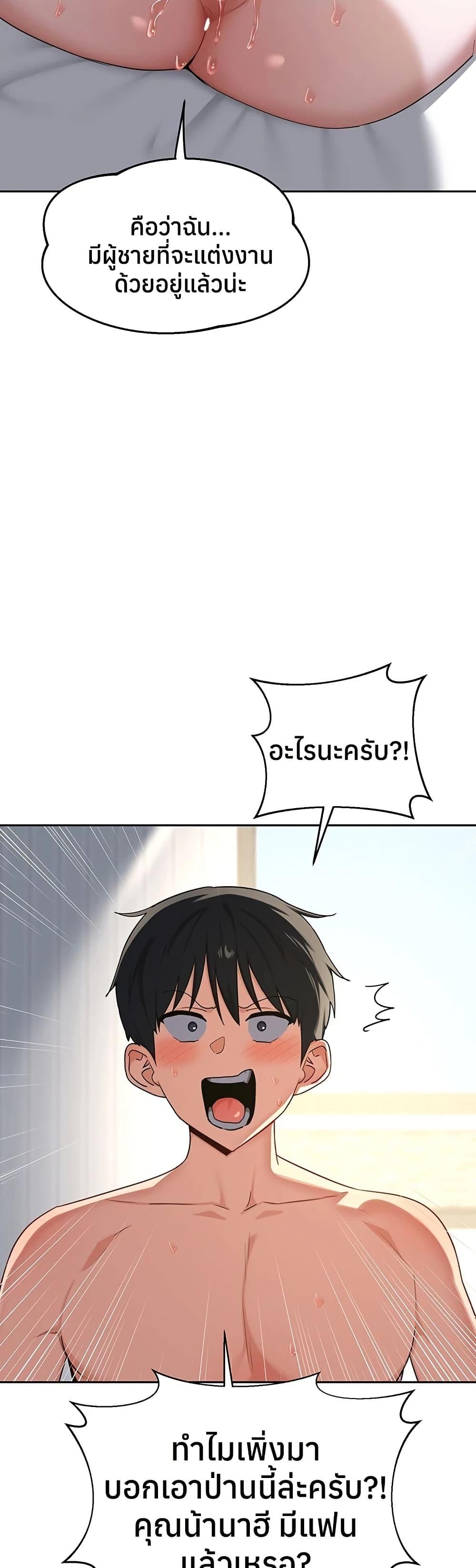 Doujin-Lc- อ่าน โดจิน มังฮวา เกาหลี ญี่ปุ่น จีน แปลไทย MILF Exchange ตอนที่ 1 2 3 4 5 6 7 8 9 10 11 12 13 14 ฟรี ไม่มีโฆษณา อ่าน โดจิน Manhwa เกาหลี ญี่ปุ่น จีน เรามีครบ คัดมาให้เน้นๆ โดจิน 18+ รับประกันความฟินโดย  Doujin Lc