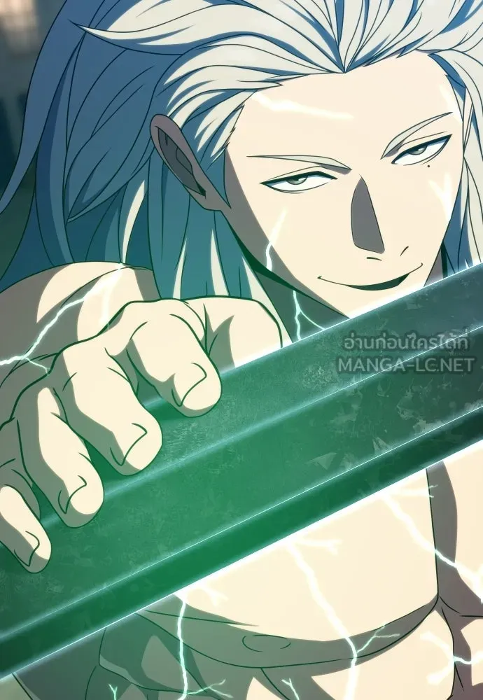 นักรบแช่แข็ง ตอนที่ 43 รูปที่ 12
