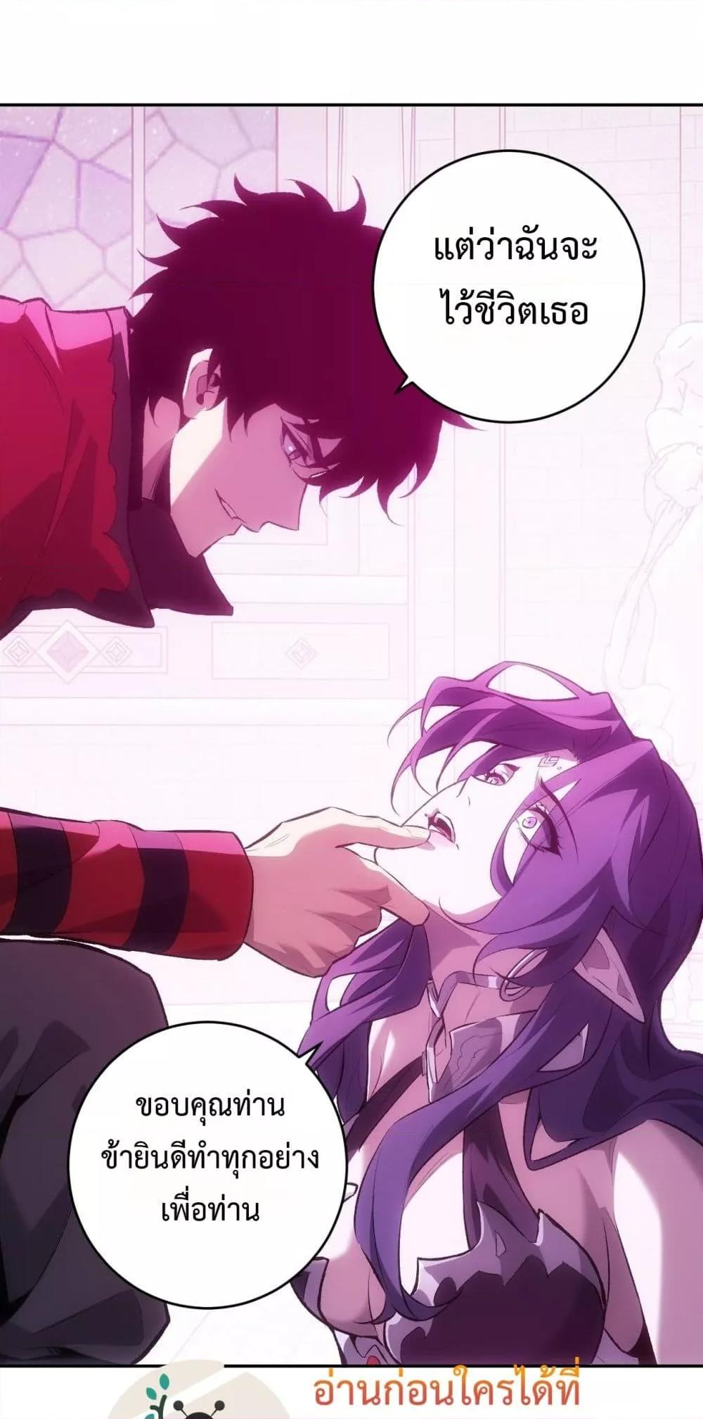 Manga-lc-com อ่านมังงะ อ่านการ์ตูน ออนไลน์ ฟรี Doomsdayforal ตอนที่ 1 2 3 4 5 6 7 8 9 10 11 12 13 14 ฟรี ไม่มีโฆษณา Manga-lc - อ่าน มังงะ อ่าน การ์ตูน ออนไลน์ อ่านมังงะ ฟรี