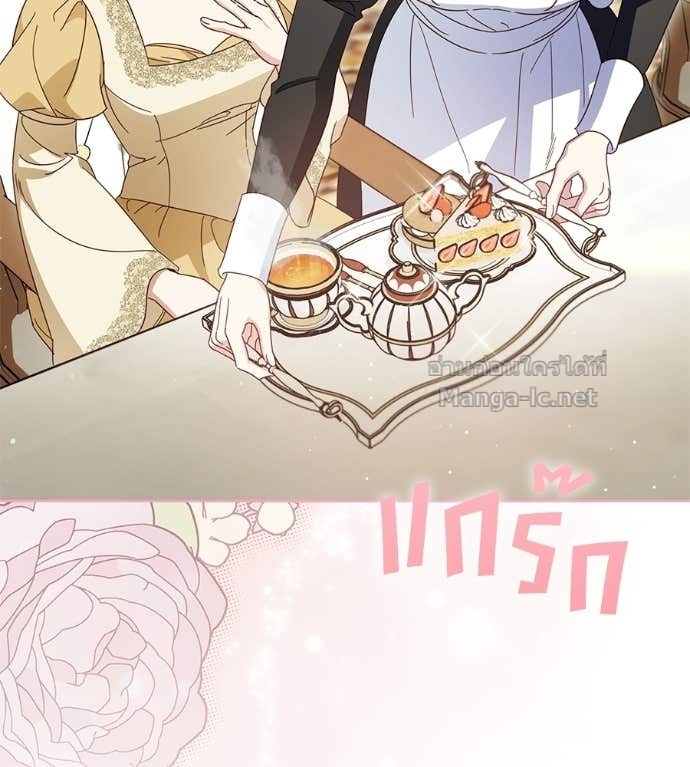 Doujin-Lc- อ่าน โดจิน มังฮวา เกาหลี ญี่ปุ่น จีน แปลไทย แกรนด์ดัชเชสล็อกมง ตอนที่ 1 2 3 4 5 6 7 8 9 10 11 12 13 14 ฟรี ไม่มีโฆษณา อ่าน โดจิน Manhwa เกาหลี ญี่ปุ่น จีน เรามีครบ คัดมาให้เน้นๆ โดจิน 18+ รับประกันความฟินโดย Doujin Lc