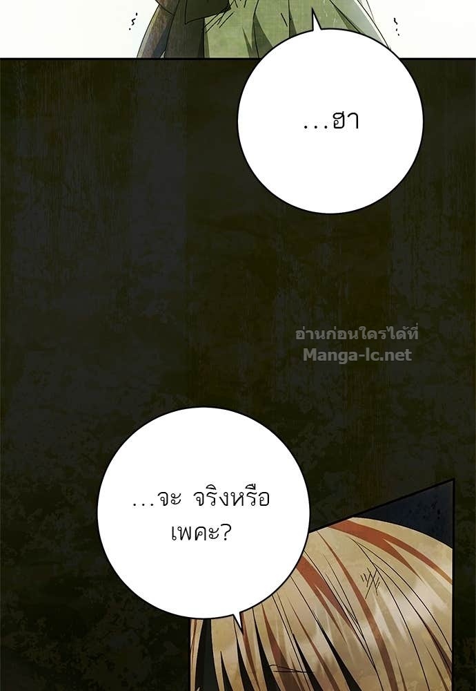 Doujin-Lc- อ่าน โดจิน มังฮวา เกาหลี ญี่ปุ่น จีน แปลไทย อยากได้ ก็เอาไป ตอนที่ 1 2 3 4 5 6 7 8 9 10 11 12 13 14 ฟรี ไม่มีโฆษณา อ่าน โดจิน Manhwa เกาหลี ญี่ปุ่น จีน เรามีครบ คัดมาให้เน้นๆ โดจิน 18+ รับประกันความฟินโดย Doujin Lc