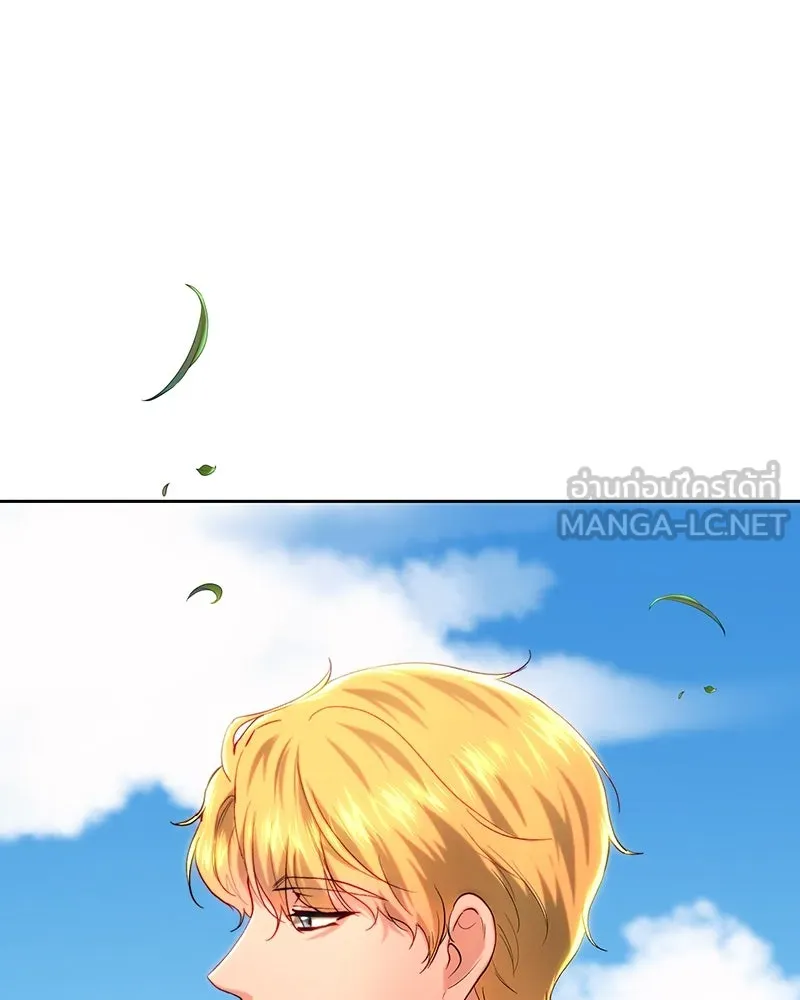 เจ้าหญิงคลั่งแห่งวังหลวง ตอนที่ 102 รูปที่ 36