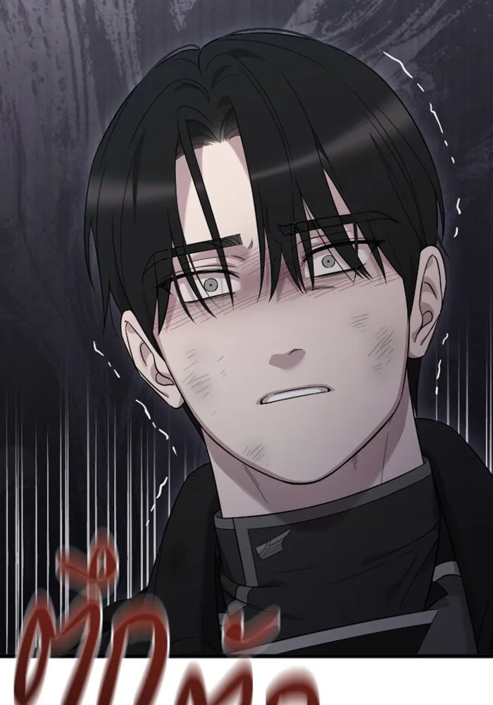 จำเลยหัวใจ ตอนที่ 58 รูปที่ 62