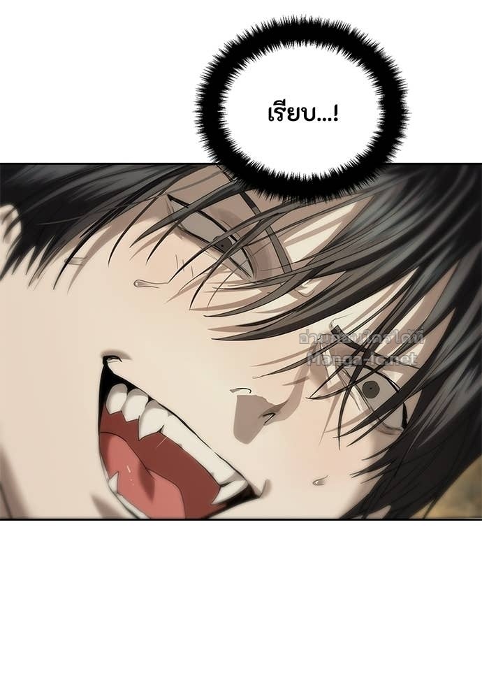 Doujin-Lc- อ่าน โดจิน มังฮวา เกาหลี ญี่ปุ่น จีน แปลไทย ข้าราชการพิเศษ ตอนที่ 1 2 3 4 5 6 7 8 9 10 11 12 13 14 ฟรี ไม่มีโฆษณา อ่าน โดจิน Manhwa เกาหลี ญี่ปุ่น จีน เรามีครบ คัดมาให้เน้นๆ โดจิน 18+ รับประกันความฟินโดย Doujin Lc