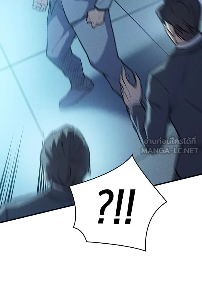 เกิดใหม่พร้อมพลังแห่งราชัน ตอนที่ 69 รูปที่ 66