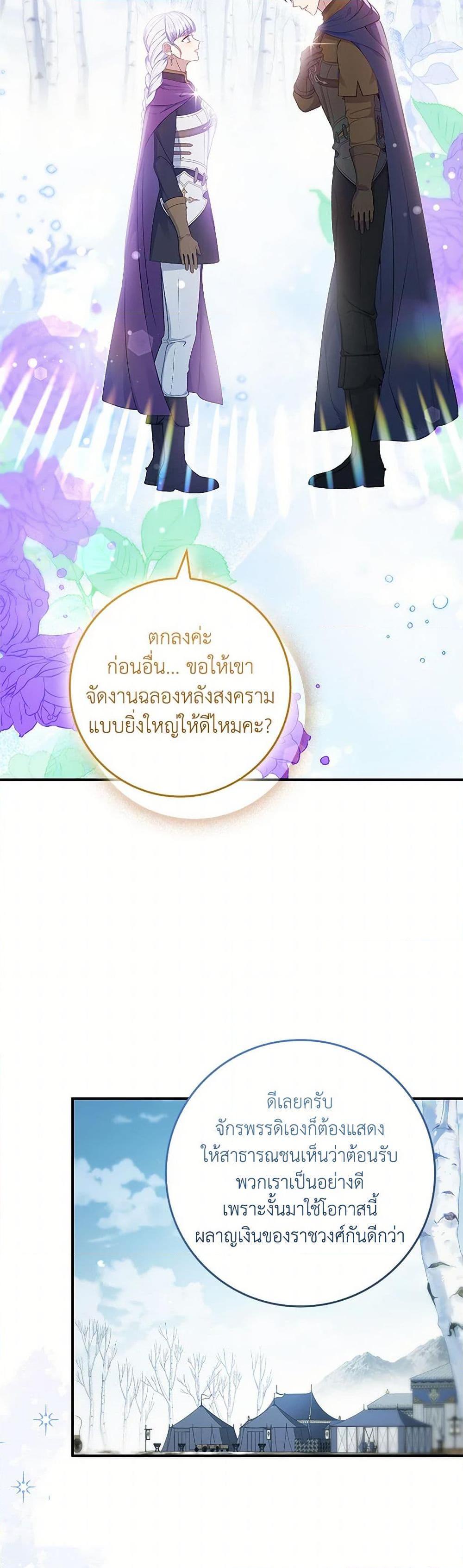 Manga-lc-com อ่านมังงะ อ่านการ์ตูน ออนไลน์ ฟรี Fakes Don’t Want To Be Real ตอนที่ 1 2 3 4 5 6 7 8 9 10 11 12 13 14 ฟรี ไม่มีโฆษณา Manga-lc - อ่าน มังงะ อ่าน การ์ตูน ออนไลน์ อ่านมังงะ ฟรี