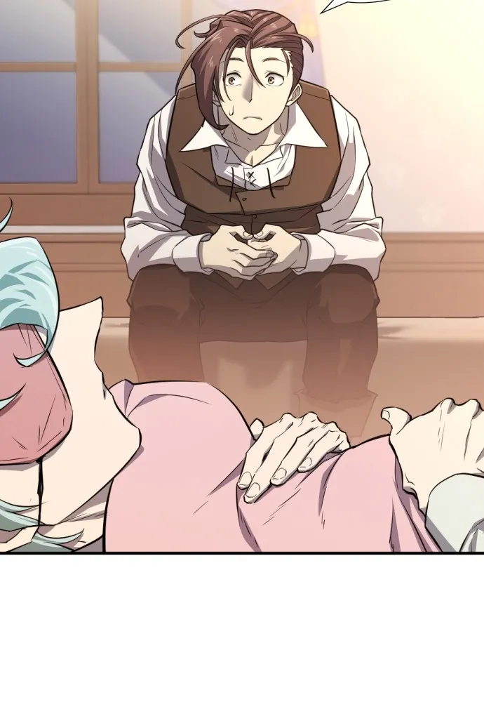 ยอดสถาปนิกผู้พิทักษ์อาณาจักร ตอนที่ 110 รูปที่ 107