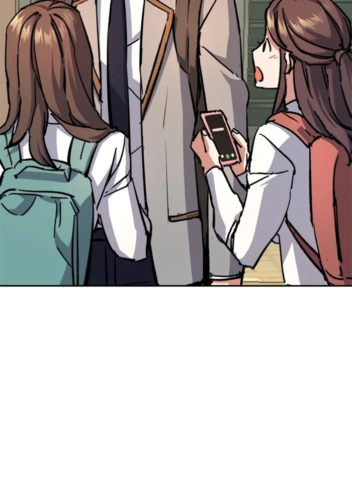 พี่ชายสายบอดี้การ์ด ตอนที่ 142 รูปที่ 76