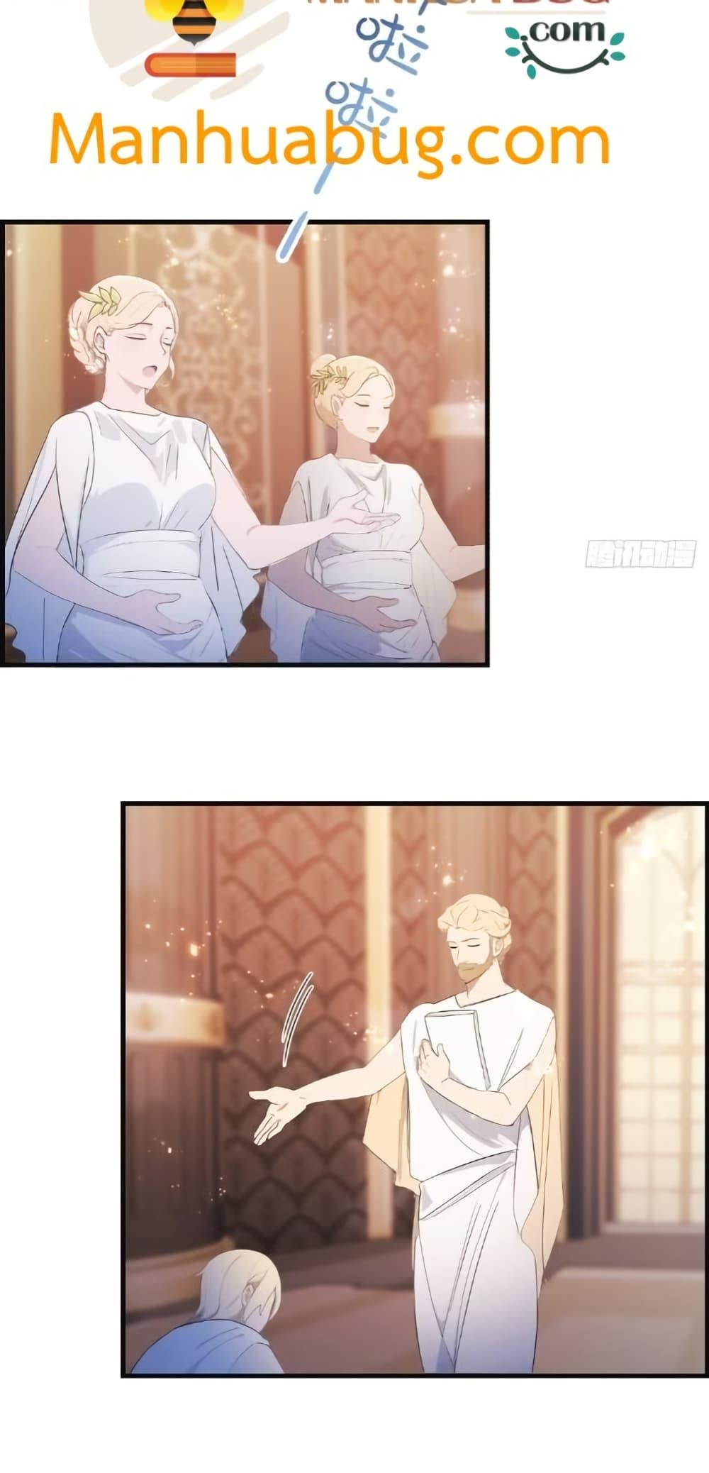 Manga-lc-com อ่านมังงะ อ่านการ์ตูน ออนไลน์ ฟรี MasterCultivat ตอนที่ 1 2 3 4 5 6 7 8 9 10 11 12 13 14 ฟรี ไม่มีโฆษณา Manga-lc - อ่าน มังงะ อ่าน การ์ตูน ออนไลน์ อ่านมังงะ ฟรี