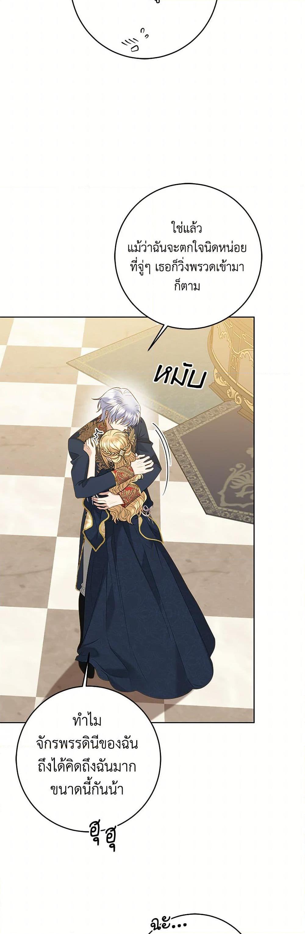 Manga-lc-com อ่านมังงะ อ่านการ์ตูน ออนไลน์ ฟรี I Don’t Love You Anymore ตอนที่ 1 2 3 4 5 6 7 8 9 10 11 12 13 14 ฟรี ไม่มีโฆษณา Manga-lc - อ่าน มังงะ อ่าน การ์ตูน ออนไลน์ อ่านมังงะ ฟรี