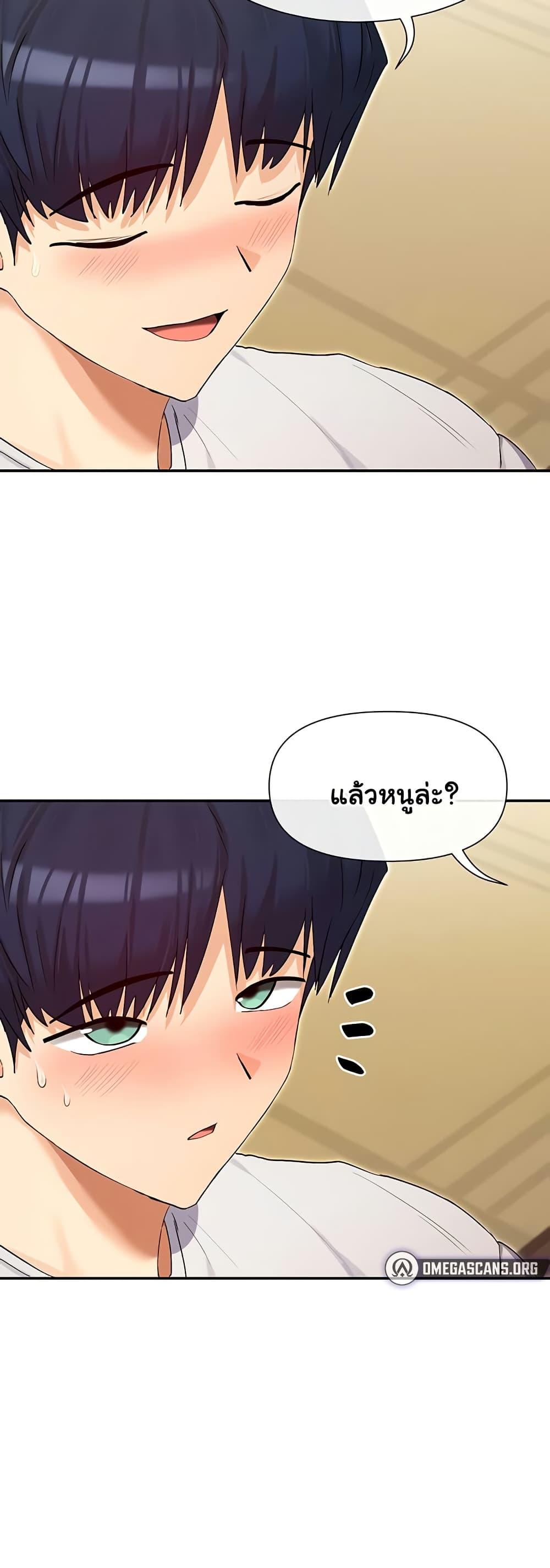 Doujin-Lc- อ่าน โดจิน มังฮวา เกาหลี ญี่ปุ่น จีน แปลไทย You Watch Stuff ตอนที่ 1 2 3 4 5 6 7 8 9 10 11 12 13 14 ฟรี ไม่มีโฆษณา อ่าน โดจิน Manhwa เกาหลี ญี่ปุ่น จีน เรามีครบ คัดมาให้เน้นๆ โดจิน 18+ รับประกันความฟินโดย  Doujin Lc