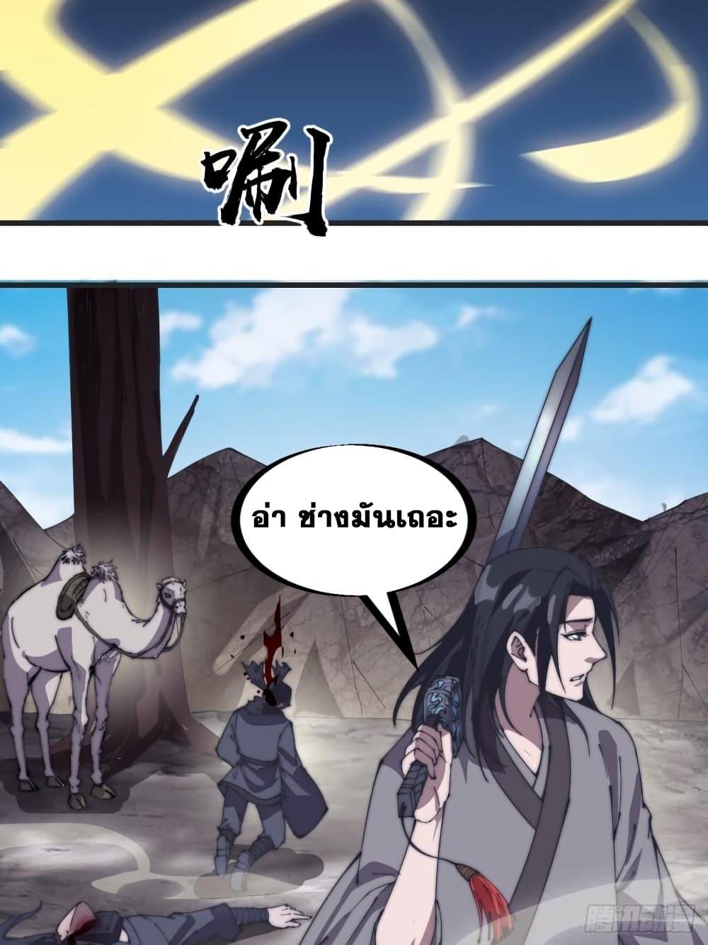 Manga-lc-com อ่านมังงะ อ่านการ์ตูน ออนไลน์ ฟรี It Starts With A Mountain ตอนที่ 1 2 3 4 5 6 7 8 9 10 11 12 13 14 ฟรี ไม่มีโฆษณา Manga-lc - อ่าน มังงะ อ่าน การ์ตูน ออนไลน์ อ่านมังงะ ฟรี