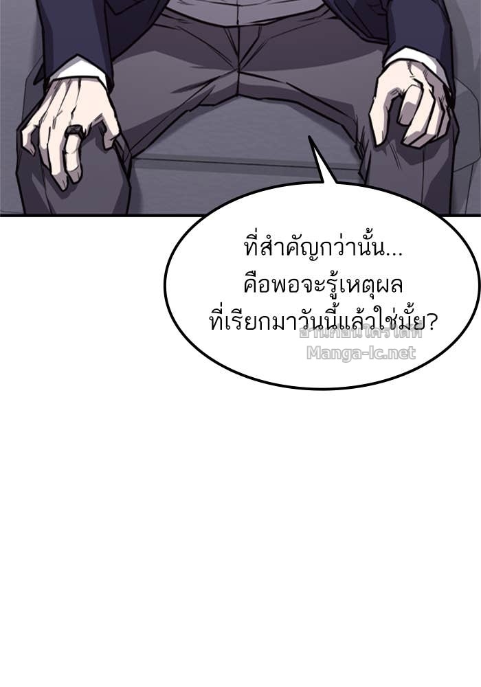 Doujin-Lc- อ่าน โดจิน มังฮวา เกาหลี ญี่ปุ่น จีน แปลไทย HECTOPASCAL ตอนที่ 1 2 3 4 5 6 7 8 9 10 11 12 13 14 ฟรี ไม่มีโฆษณา อ่าน โดจิน Manhwa เกาหลี ญี่ปุ่น จีน เรามีครบ คัดมาให้เน้นๆ โดจิน 18+ รับประกันความฟินโดย Doujin Lc