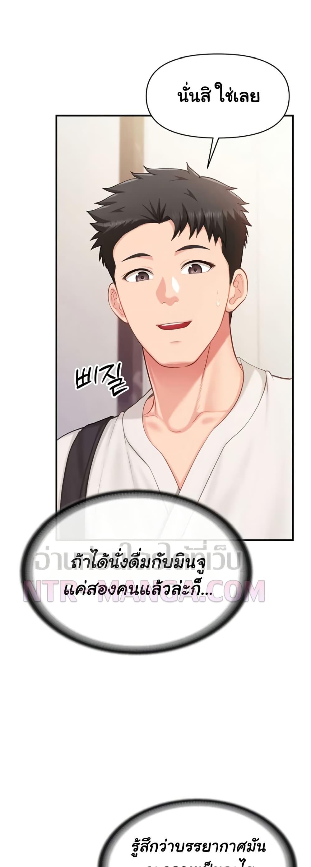 Doujin-Lc- อ่าน โดจิน มังฮวา เกาหลี ญี่ปุ่น จีน แปลไทย I am The Only ตอนที่ 1 2 3 4 5 6 7 8 9 10 11 12 13 14 ฟรี ไม่มีโฆษณา อ่าน โดจิน Manhwa เกาหลี ญี่ปุ่น จีน เรามีครบ คัดมาให้เน้นๆ โดจิน 18+ รับประกันความฟินโดย  Doujin Lc