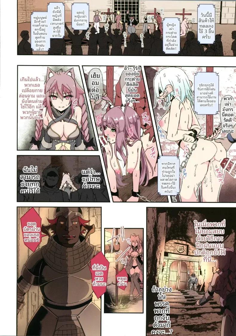 Doujin-Lc- อ่าน โดจิน มังฮวา เกาหลี ญี่ปุ่น จีน แปลไทย พลาดซะเเล้ว ตอนที่ 1 2 3 4 5 6 7 8 9 10 11 12 13 14 ฟรี ไม่มีโฆษณา อ่าน โดจิน Manhwa เกาหลี ญี่ปุ่น จีน เรามีครบ คัดมาให้เน้นๆ โดจิน 18+ รับประกันความฟินโดย  Doujin Lc