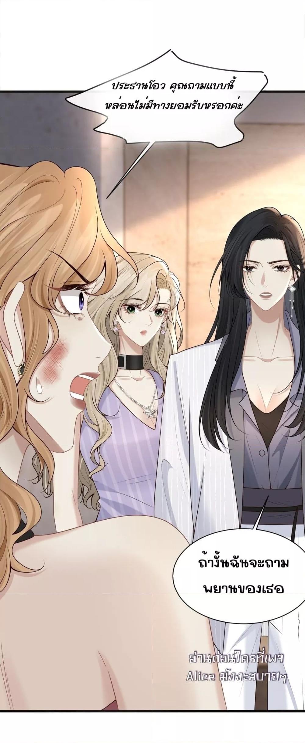 Manga-lc-com อ่านมังงะ อ่านการ์ตูน ออนไลน์ ฟรี Dangerouslover ตอนที่ 1 2 3 4 5 6 7 8 9 10 11 12 13 14 ฟรี ไม่มีโฆษณา Manga-lc - อ่าน มังงะ อ่าน การ์ตูน ออนไลน์ อ่านมังงะ ฟรี