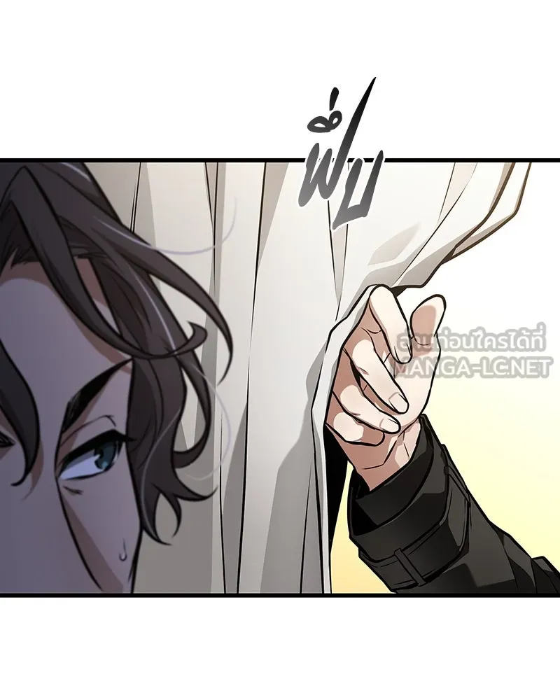 Omniscient Reader อ่านชะตาวันสิ้นโลก ตอนที่ 42 อาสโมเดียส (7) รูปที่ 99