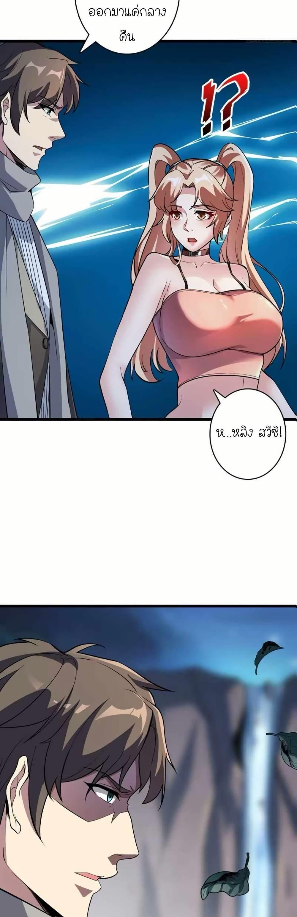 Manga-lc-com อ่านมังงะ อ่านการ์ตูน ออนไลน์ ฟรี Infinite Job Transfer I Can Summon Max Level Goddess ตอนที่ 1 2 3 4 5 6 7 8 9 10 11 12 13 14 ฟรี ไม่มีโฆษณา Manga-lc - อ่าน มังงะ อ่าน การ์ตูน ออนไลน์ อ่านมังงะ ฟรี