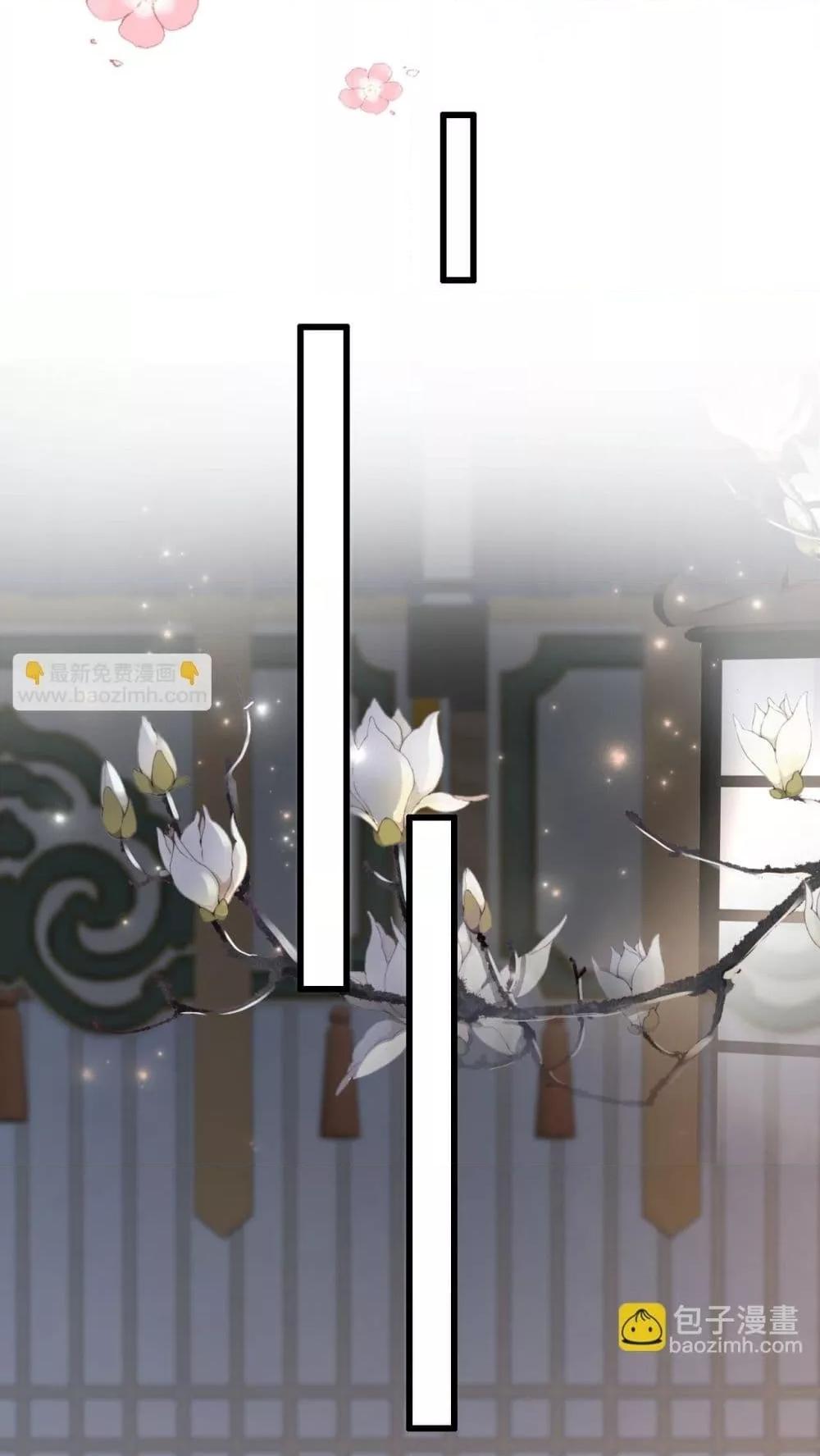 Manga-lc-com อ่านมังงะ อ่านการ์ตูน ออนไลน์ ฟรี อยากหลุดพ้นจากอ ตอนที่ 1 2 3 4 5 6 7 8 9 10 11 12 13 14 ฟรี ไม่มีโฆษณา Manga-lc - อ่าน มังงะ อ่าน การ์ตูน ออนไลน์ อ่านมังงะ ฟรี