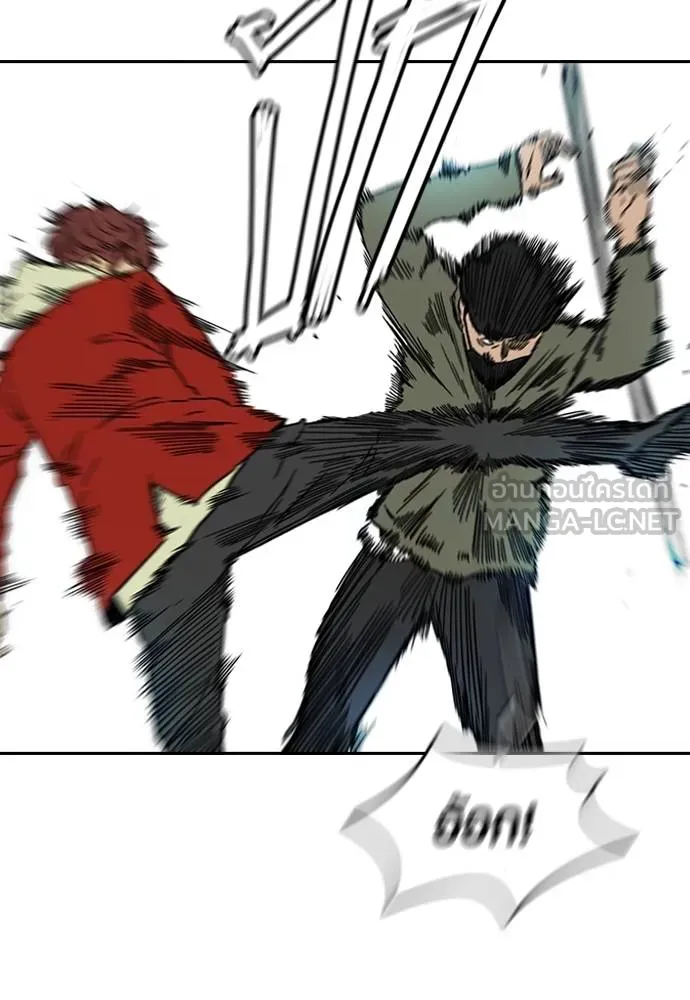 Wind Breaker ตอนที่ 232 รูปที่ 66