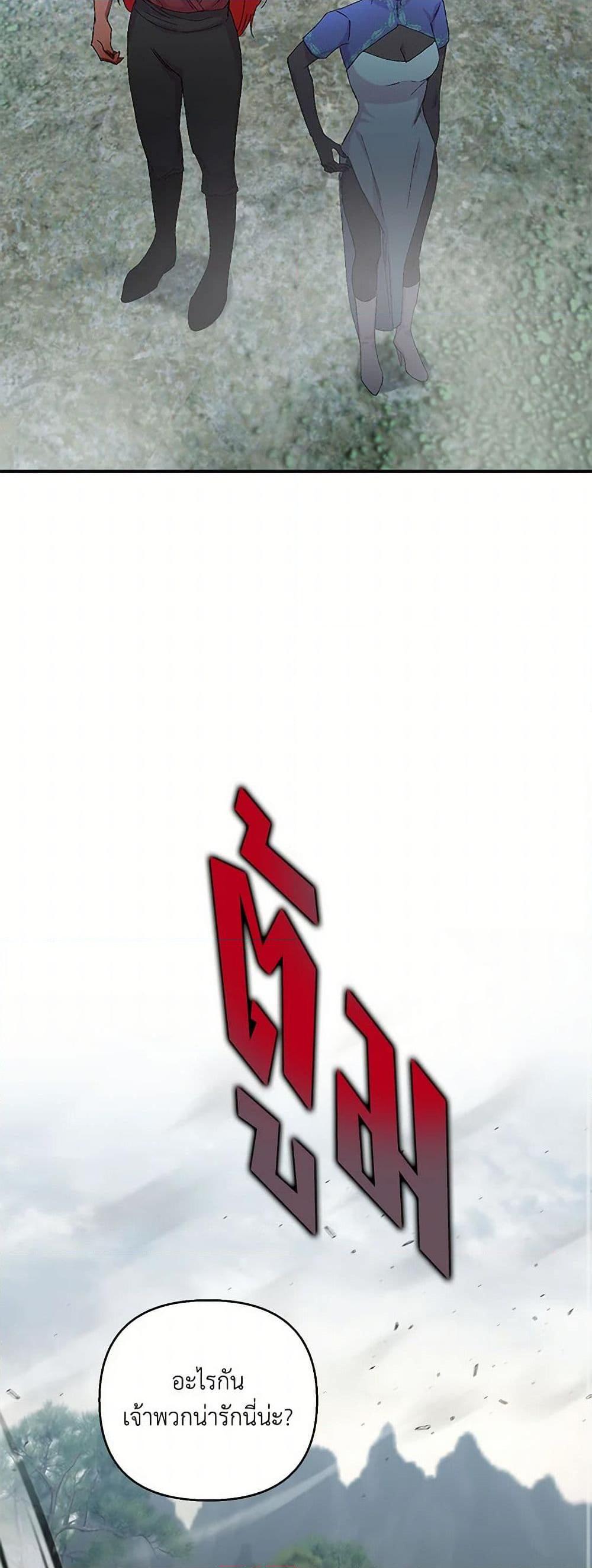 Manga-lc-com อ่านมังงะ อ่านการ์ตูน ออนไลน์ ฟรี Our Little Empress ตอนที่ 1 2 3 4 5 6 7 8 9 10 11 12 13 14 ฟรี ไม่มีโฆษณา Manga-lc - อ่าน มังงะ อ่าน การ์ตูน ออนไลน์ อ่านมังงะ ฟรี