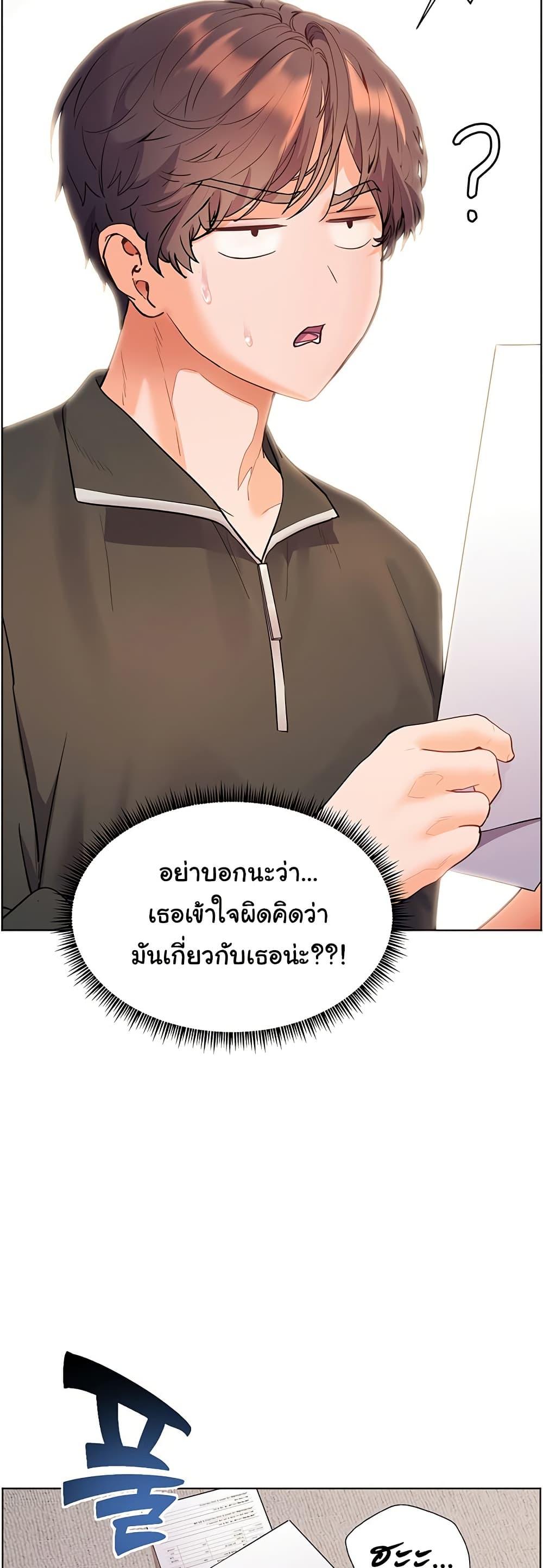 Doujin-Lc- อ่าน โดจิน มังฮวา เกาหลี ญี่ปุ่น จีน แปลไทย Teacher’s Efforts ตอนที่ 1 2 3 4 5 6 7 8 9 10 11 12 13 14 ฟรี ไม่มีโฆษณา อ่าน โดจิน Manhwa เกาหลี ญี่ปุ่น จีน เรามีครบ คัดมาให้เน้นๆ โดจิน 18+ รับประกันความฟินโดย  Doujin Lc