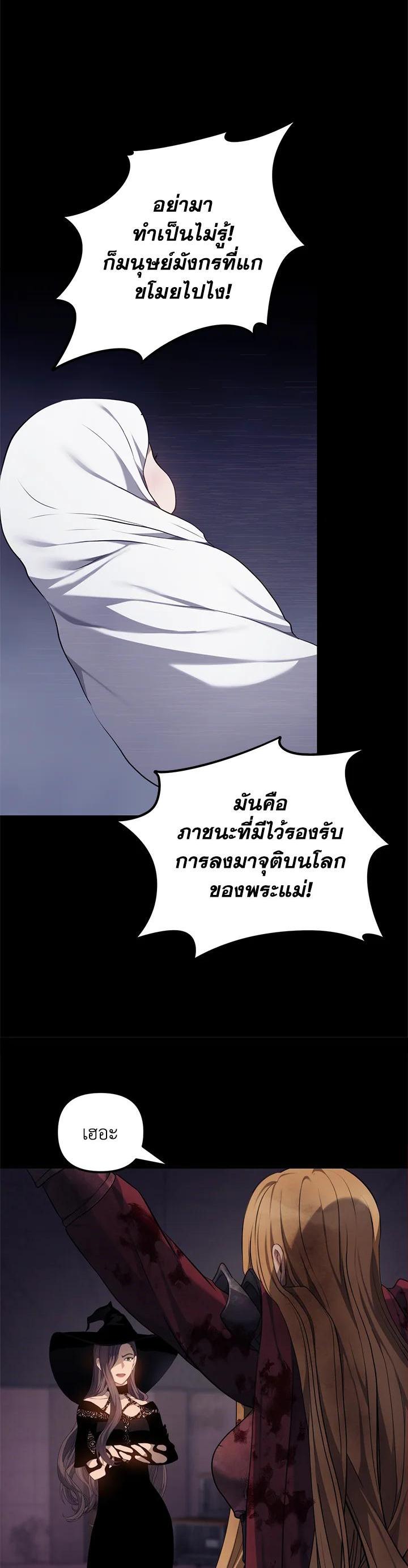 Manga-lc-com อ่านมังงะ อ่านการ์ตูน ออนไลน์ ฟรี Second Life Ranker ตอนที่ 1 2 3 4 5 6 7 8 9 10 11 12 13 14 ฟรี ไม่มีโฆษณา Manga-lc - อ่าน มังงะ อ่าน การ์ตูน ออนไลน์ อ่านมังงะ ฟรี