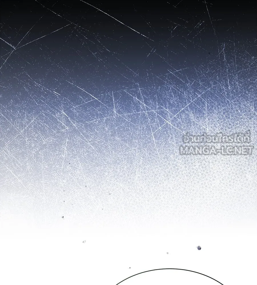 สัญญารักฉบับสุดท้าย ตอนที่ 16 รูปที่ 45