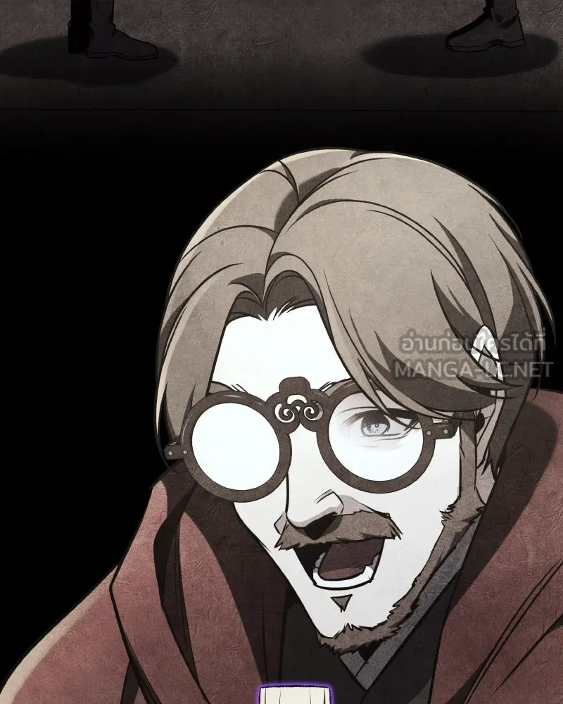 เกิดอีกทีเป็นว่าที่ประมุขลัทธิมาร ตอนที่ 85 รูปที่ 210