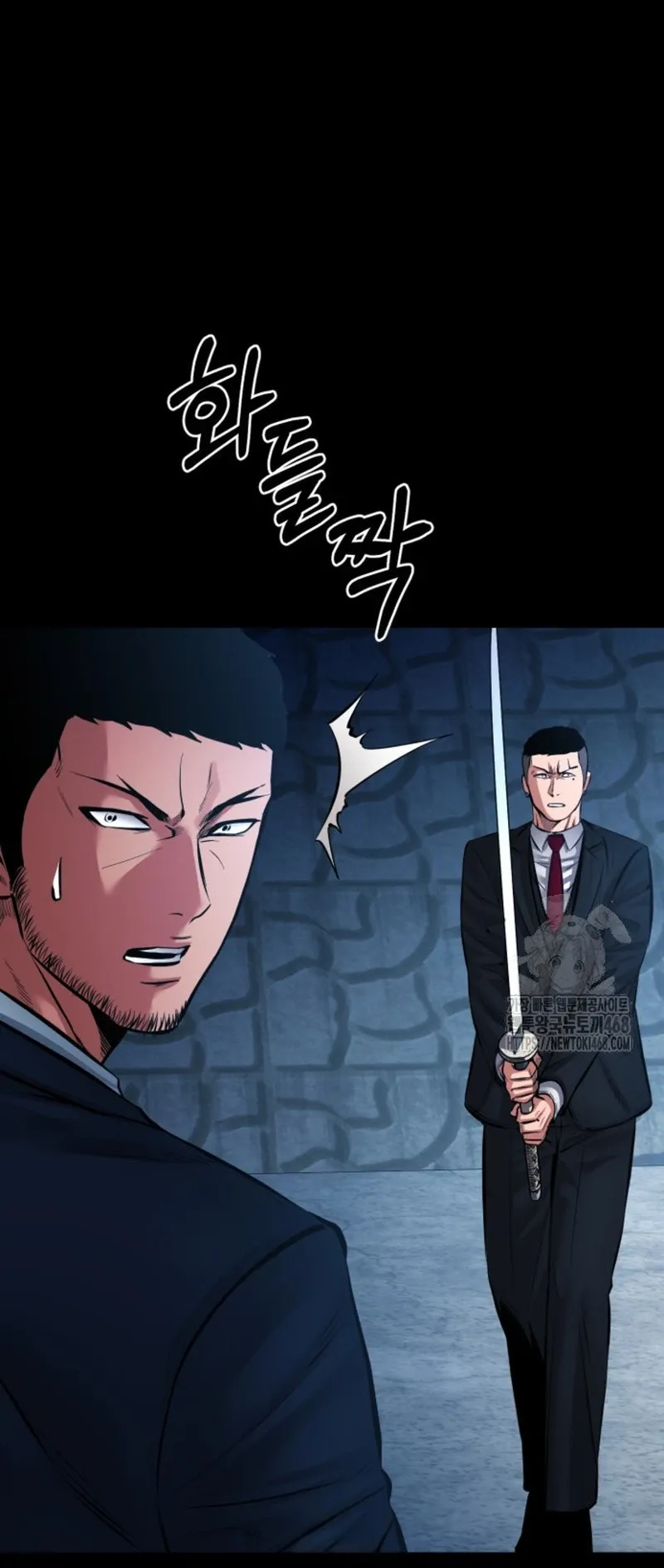 Blade of Retribution ดาบแห_งการลงท_ณฑ_ ตอนที่ ตอนที่ 86 รูปที่ 79