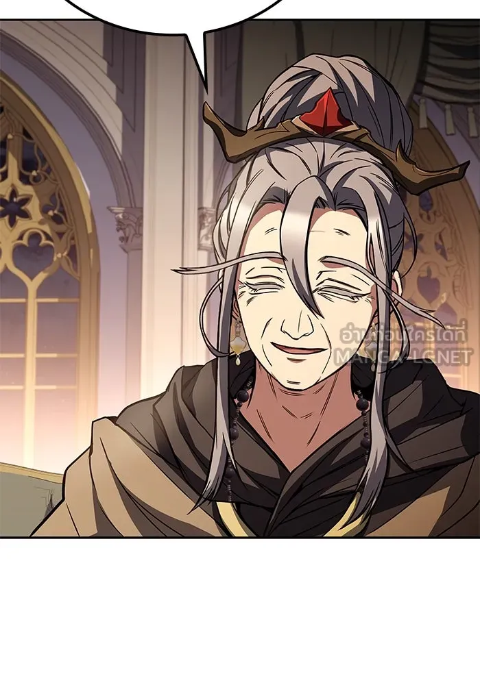 ครัวจอมเวท ตอนที่ 72 รูปที่ 111