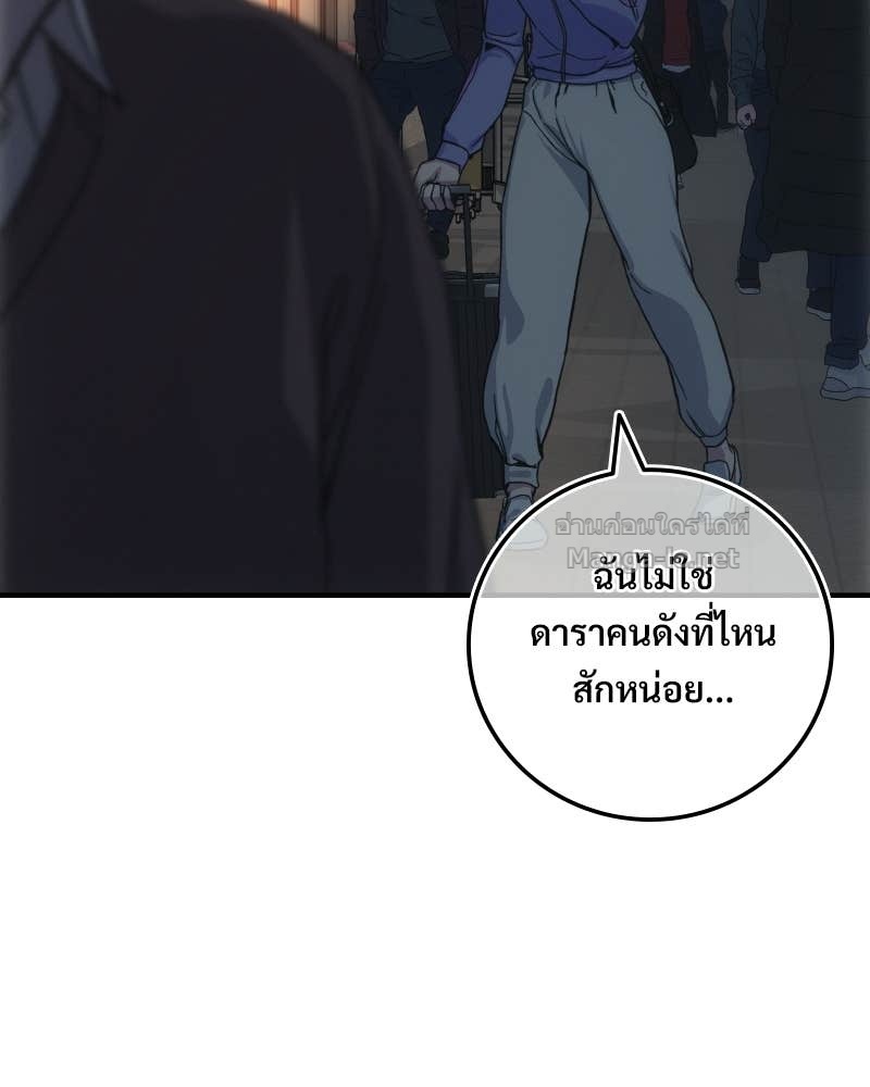 Doujin-Lc- อ่าน โดจิน มังฮวา เกาหลี ญี่ปุ่น จีน แปลไทย บอกมาค่าตัวเท่าไหร่ ตอนที่ 1 2 3 4 5 6 7 8 9 10 11 12 13 14 ฟรี ไม่มีโฆษณา อ่าน โดจิน Manhwa เกาหลี ญี่ปุ่น จีน เรามีครบ คัดมาให้เน้นๆ โดจิน 18+ รับประกันความฟินโดย Doujin Lc