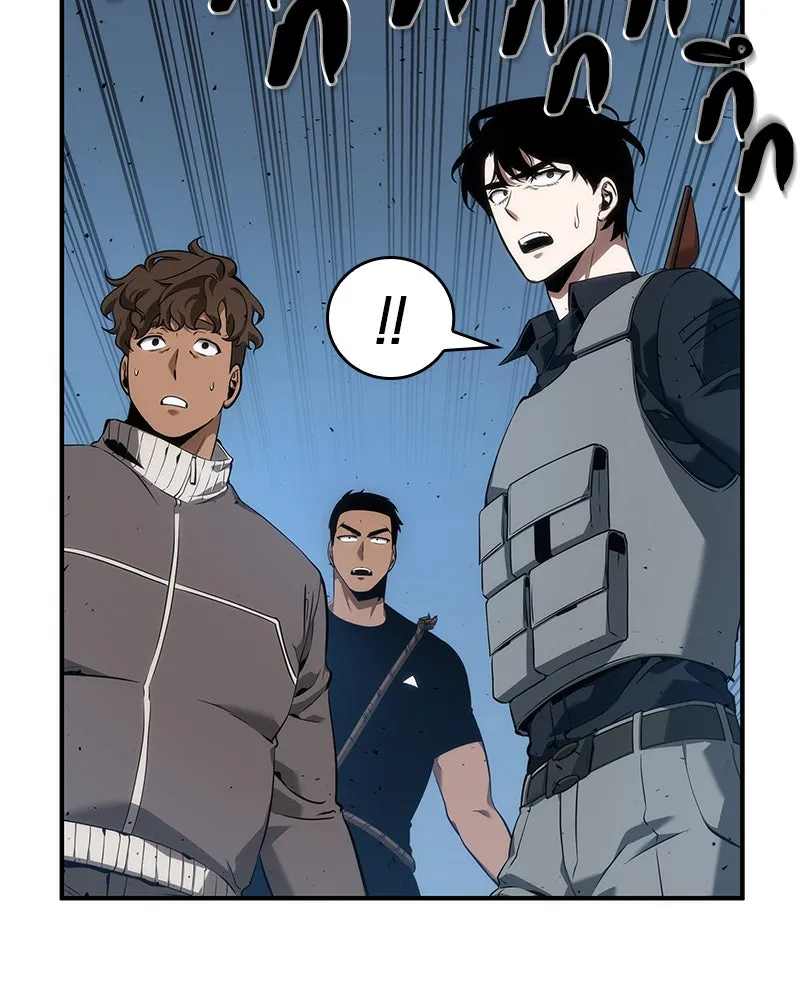 Omniscient Reader อ่านชะตาวันสิ้นโลก ตอนที่ 11 ราตรีของเหล่านักทำนาย (3) รูปที่ 58