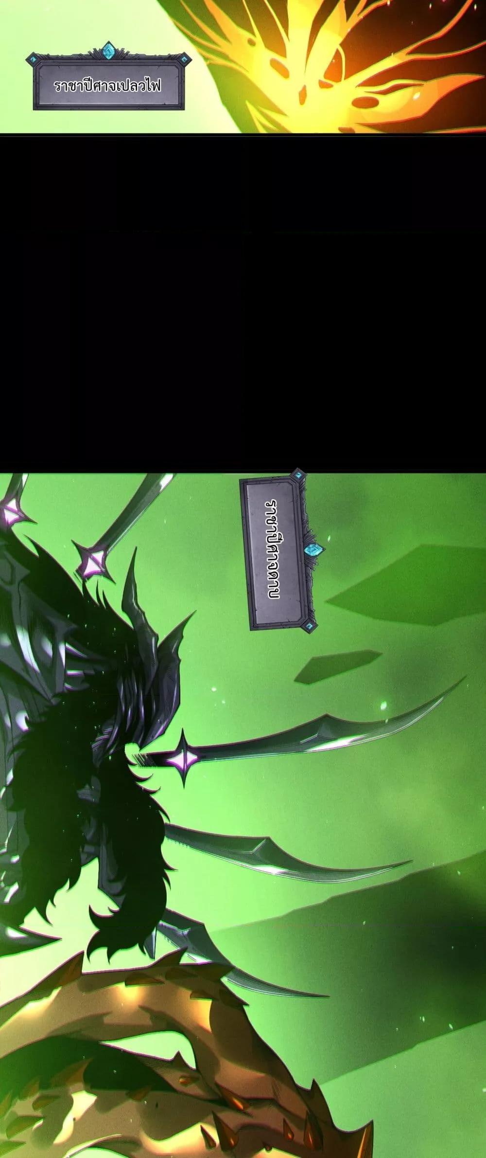 Manga-lc-com อ่านมังงะ อ่านการ์ตูน ออนไลน์ ฟรี NecromancerKin ตอนที่ 1 2 3 4 5 6 7 8 9 10 11 12 13 14 ฟรี ไม่มีโฆษณา Manga-lc - อ่าน มังงะ อ่าน การ์ตูน ออนไลน์ อ่านมังงะ ฟรี